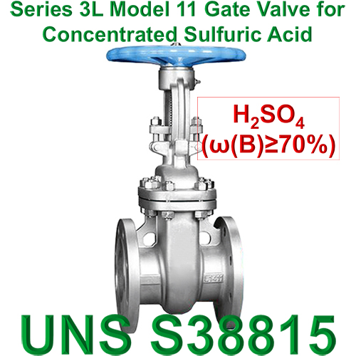 Gate Valve for Concentrated Sulfuric Acid